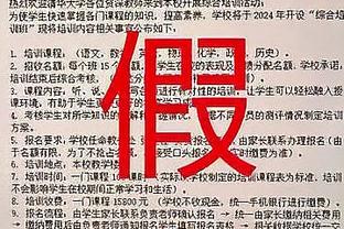 Raybet雷竞技雷电竞官网截图0