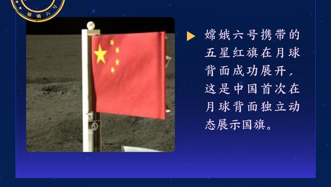 巴萨本赛季64次创造良机五大联赛球队居首，但错失机会同样最多